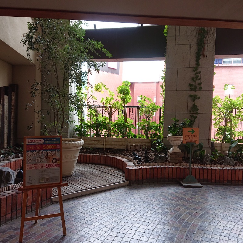 りきあさんの神戸サウナ&スパのサ活写真