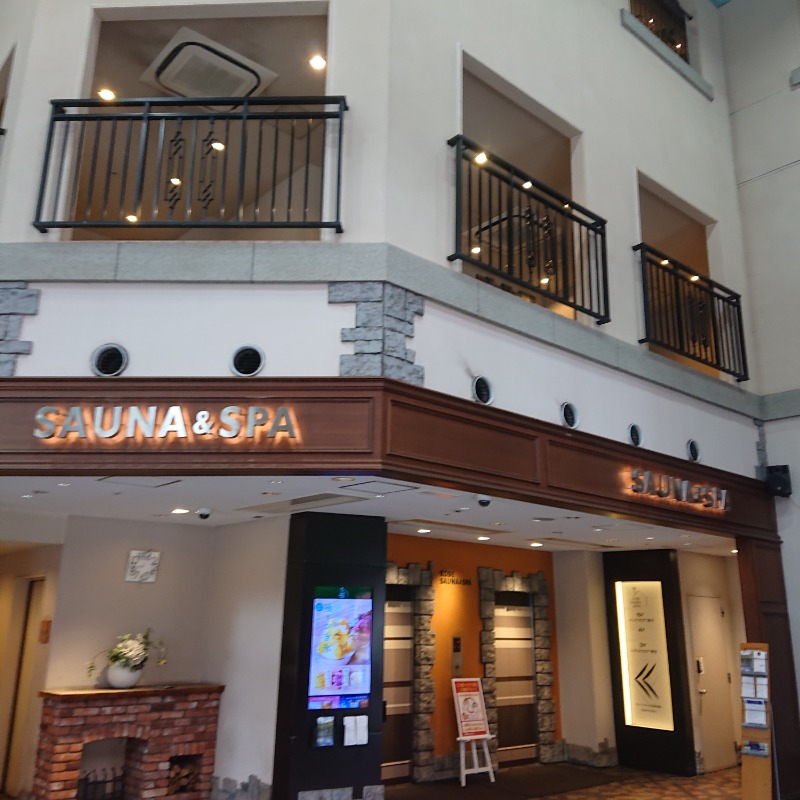 りきあさんの神戸サウナ&スパのサ活写真