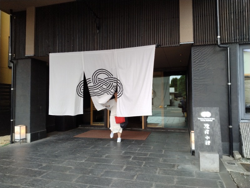 hiromi(葛西橋サウナクラブ事務局)さんの湯屋 水禅 Luxury Sauna & Spa(松屋別館)のサ活写真