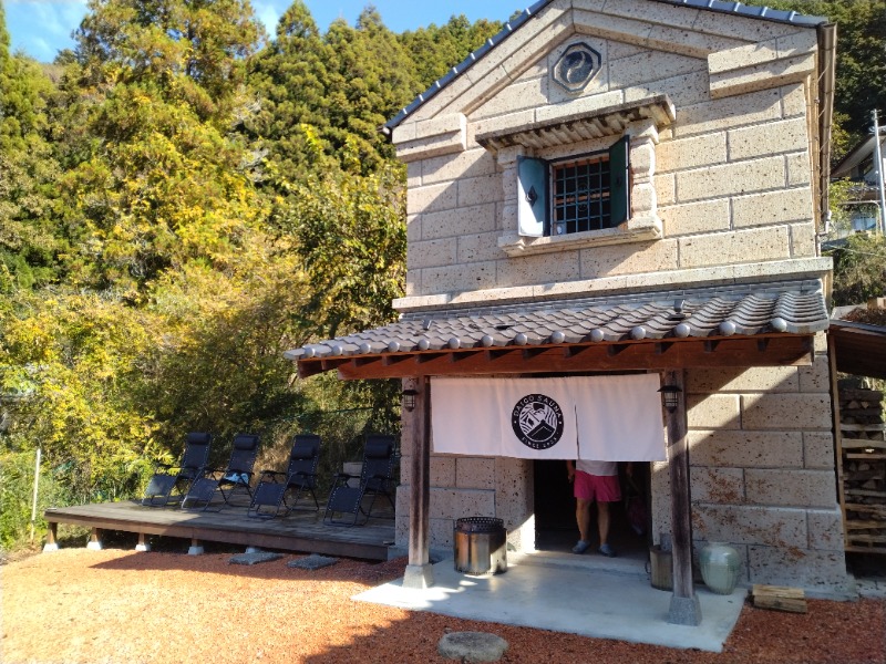 hiromi(葛西橋サウナクラブ事務局)さんの大谷石の蔵サウナと古民家宿 DAIGO SAUNAのサ活写真