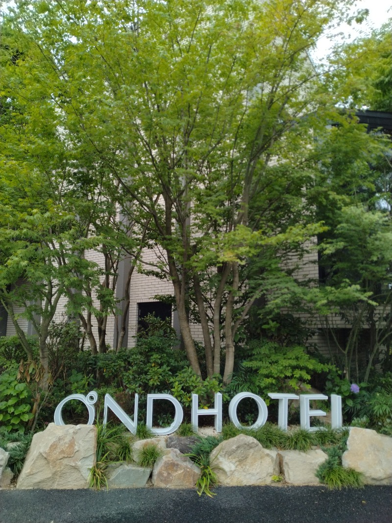 hiromi(葛西橋サウナクラブ事務局)さんのOND HOTELのサ活写真