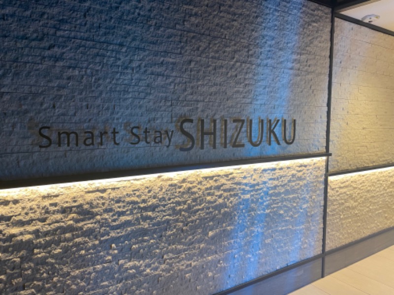 mocchan_saunaさんのSmart Stay SHIZUKU 品川大井町のサ活写真