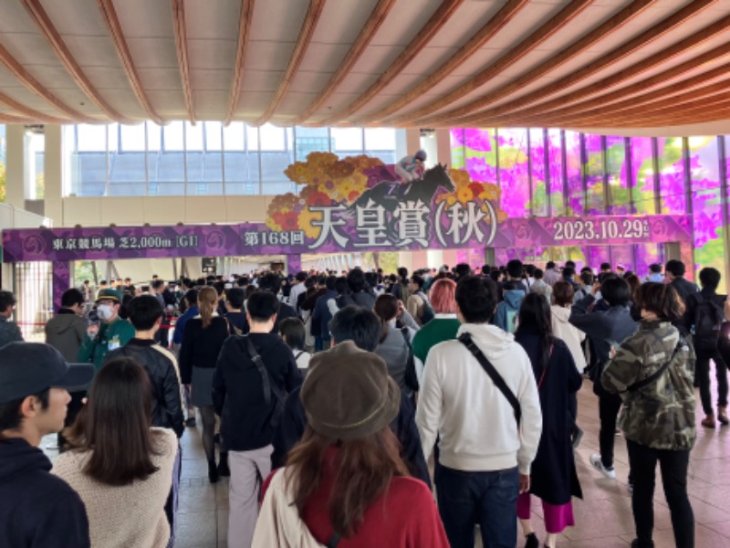 ぱかぱかさんの湯乃泉 東名厚木健康センターのサ活写真