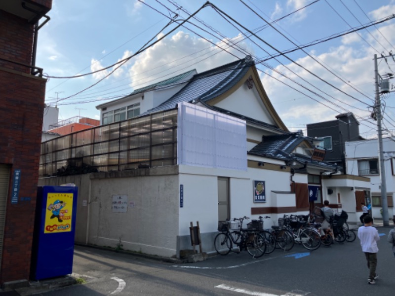 つむぐさんの深川温泉 常盤湯のサ活写真