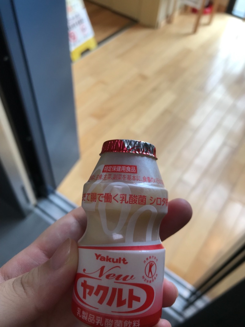 しりあなさんさんのひだまりの泉 萩の湯のサ活写真