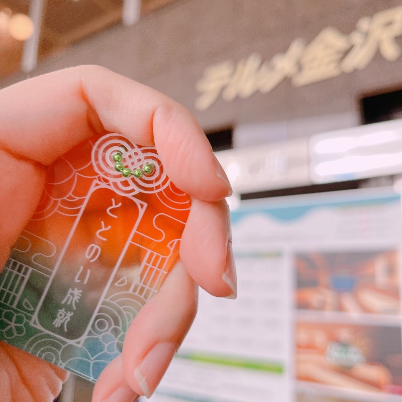 みゃーびさんの天然温泉リラックスパーク テルメ金沢のサ活写真