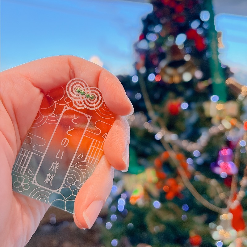 みゃーびさんの瀬波グランドホテル はぎのやのサ活写真