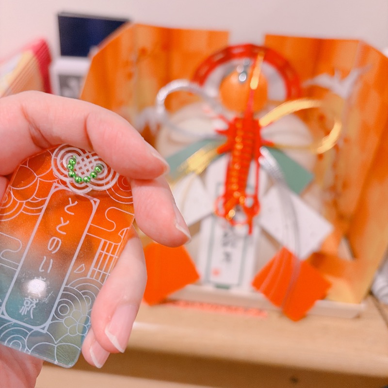 みゃーびさんの極楽湯 女池店のサ活写真