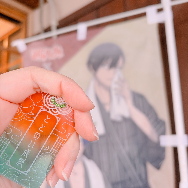 みゃーびさんの極楽湯 女池店のサ活写真