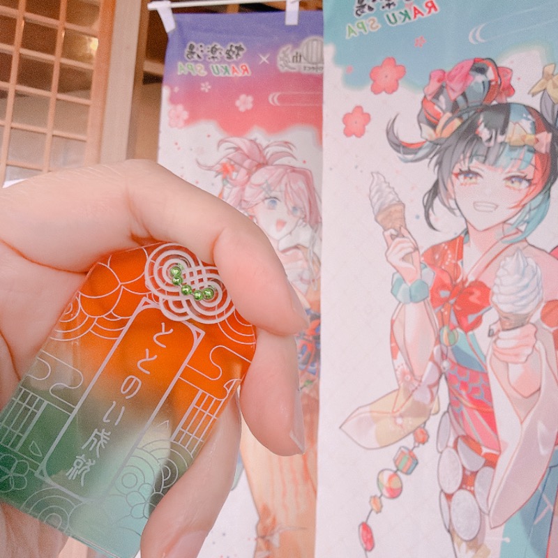 みゃーびさんの極楽湯 女池店のサ活写真