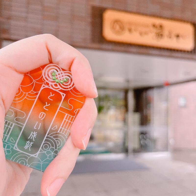 みゃーびさんのいい湯らていのサ活写真