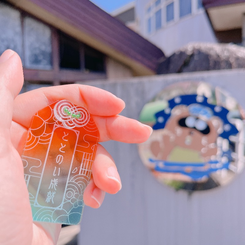 みゃーびさんの魚沼市湯之谷薬師温泉ゆ〜パーク薬師のサ活写真