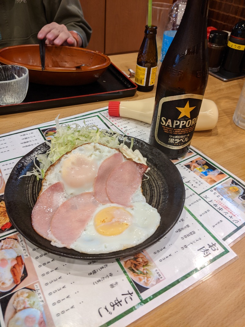 サウナ太郎さんのサウナセンター鶯谷本店のサ活写真