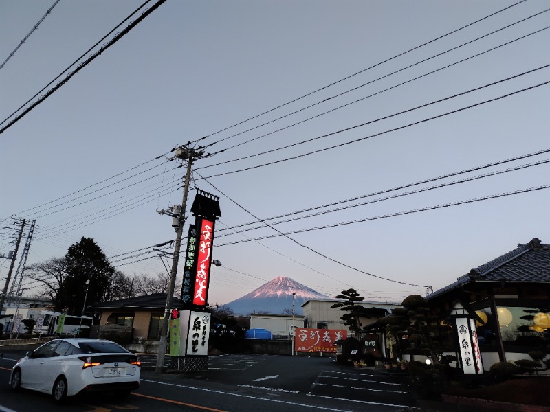 ちょびちょびすけさんの富士山天然水SPA サウナ鷹の湯のサ活写真