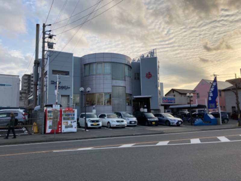 蒸松♨️サ活さんのぽかぽか温泉 新守山乃湯のサ活写真