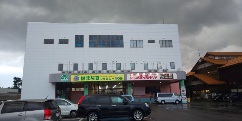 ゆばさんのにしめ湯っ娘ランドのサ活写真