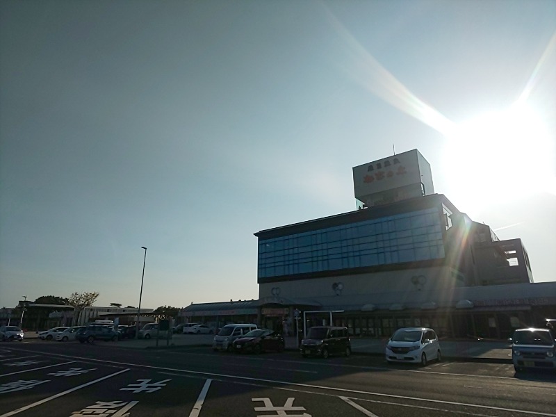 ゆばさんの道の駅 象潟 ねむの丘のサ活写真