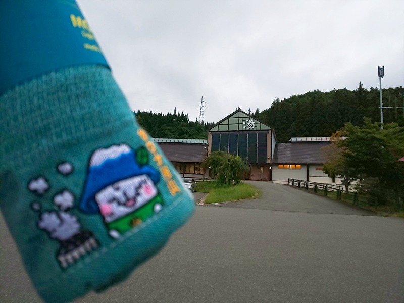 ゆばさんの水沢温泉館のサ活写真