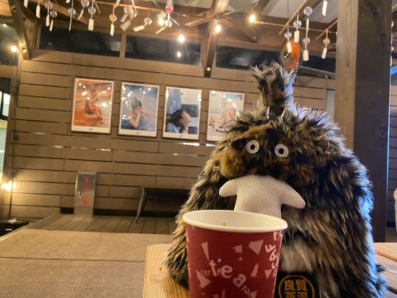 ビンちゃさんのおふろcafé かりんの湯のサ活写真