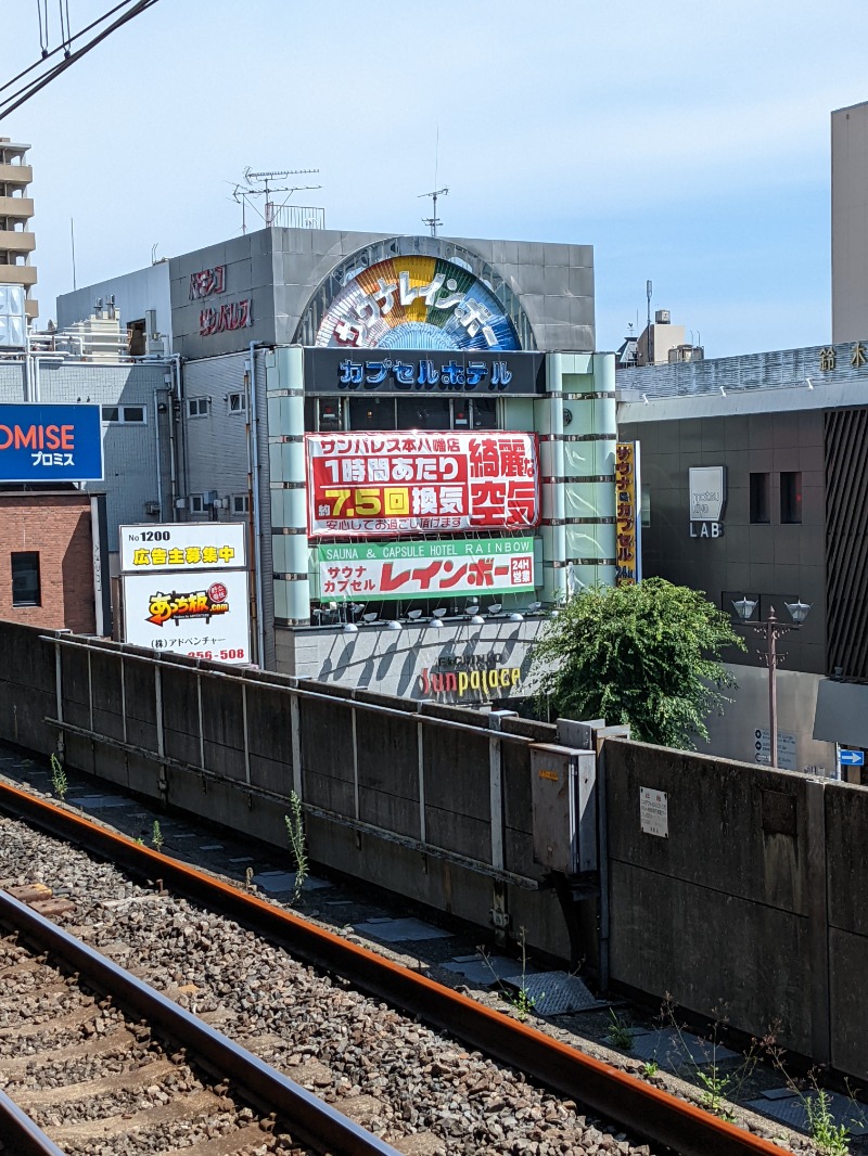 あまさんのサウナ&カプセルホテルレインボー本八幡店のサ活写真