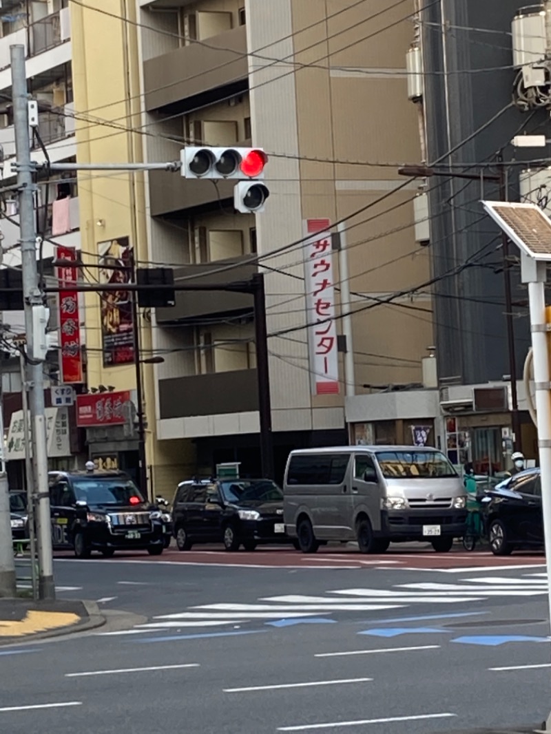 デュークさんのサウナセンター鶯谷本店のサ活写真