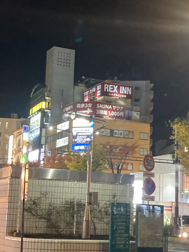 デュークさんのレックスイン川崎のサ活写真