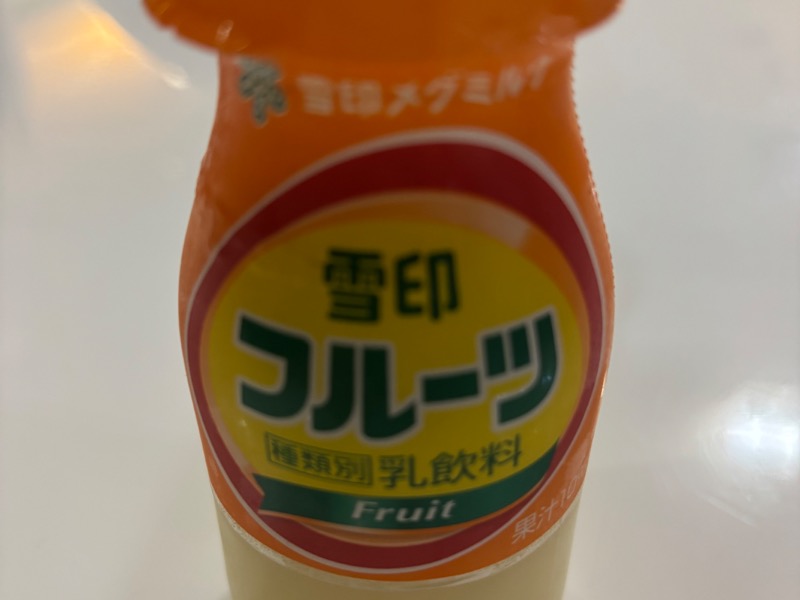 フルーツ牛乳