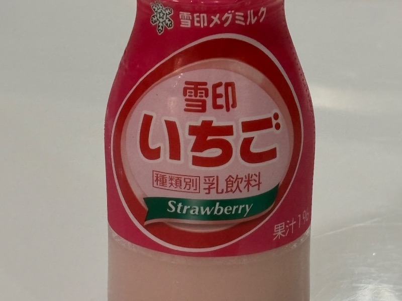いちご牛乳