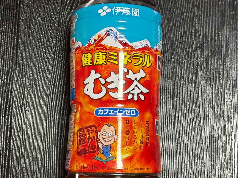 ミネラルむぎ茶