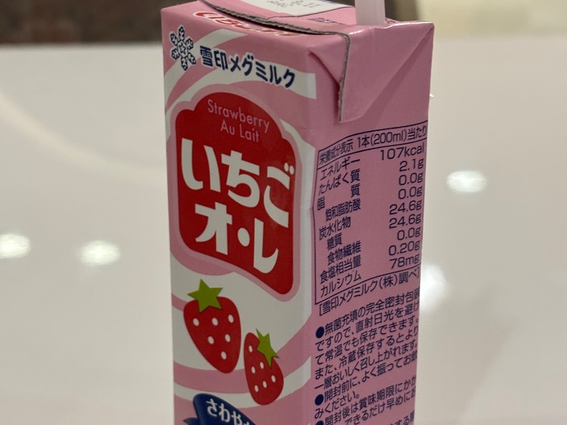 いちごオ・レ
