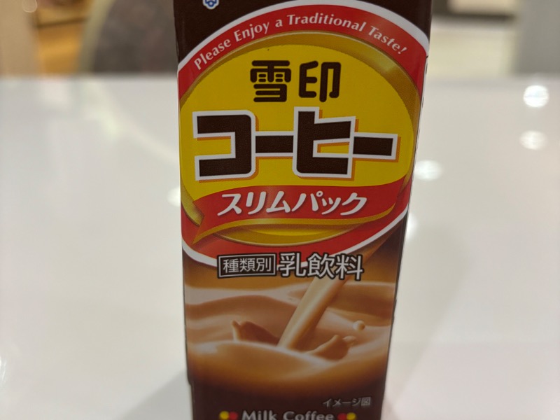 コーヒー牛乳