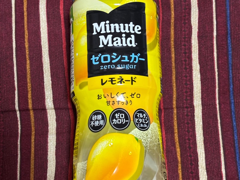 レモネード