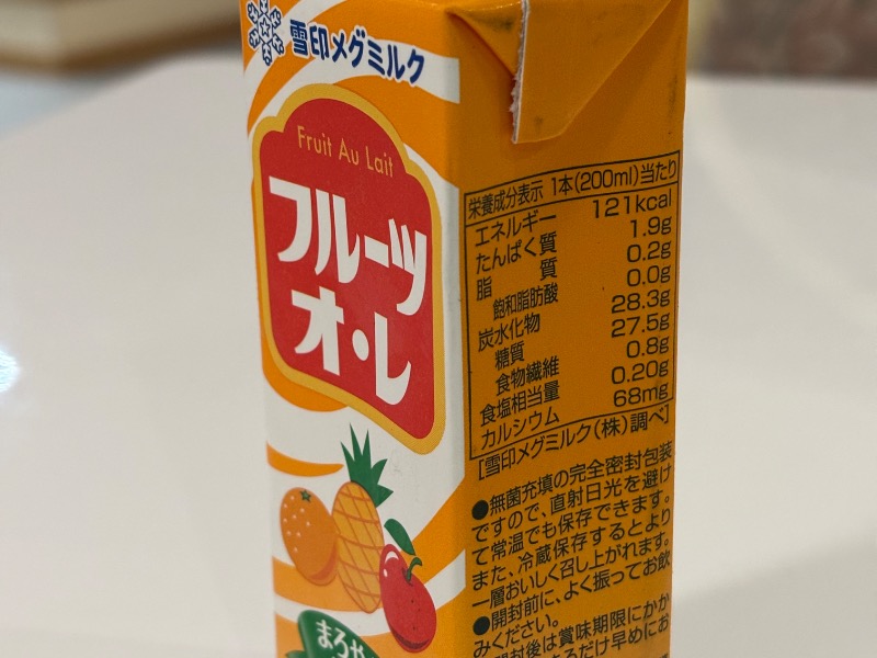 フルーツ　オ・レ