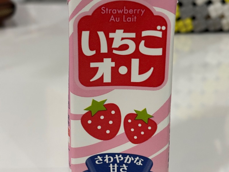 いちごオ・レ
