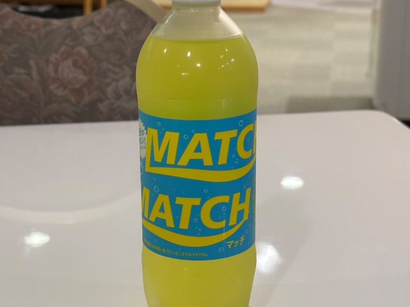 MATCH