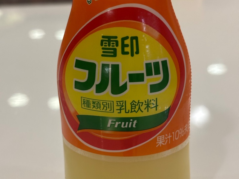 フルーツ牛乳
