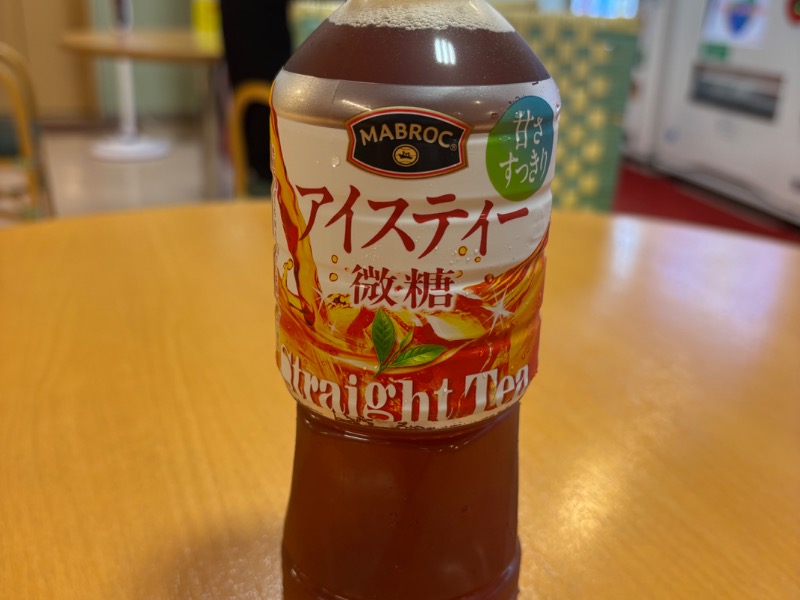 アイスティー　微糖