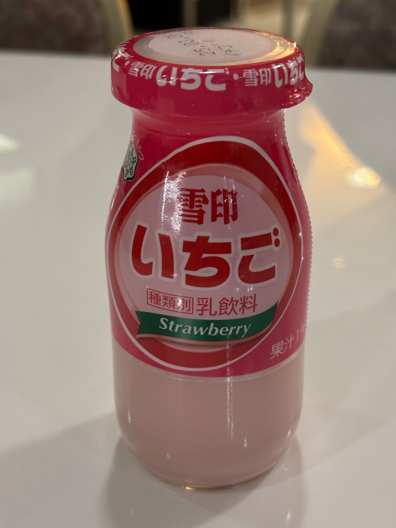 Mr.Qさんの別海町ふるさと交流館のサ活写真