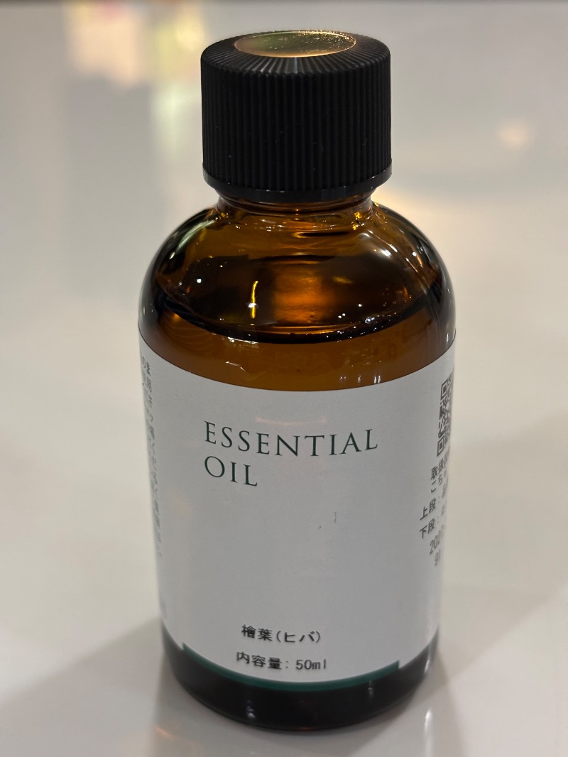 Mr.Qさんの別海町ふるさと交流館のサ活写真