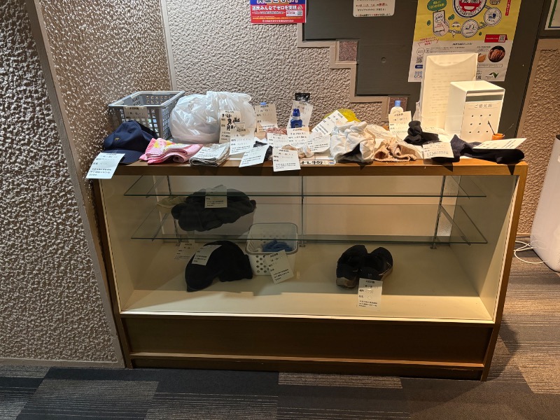 Mr.Qさんの別海町ふるさと交流館のサ活写真