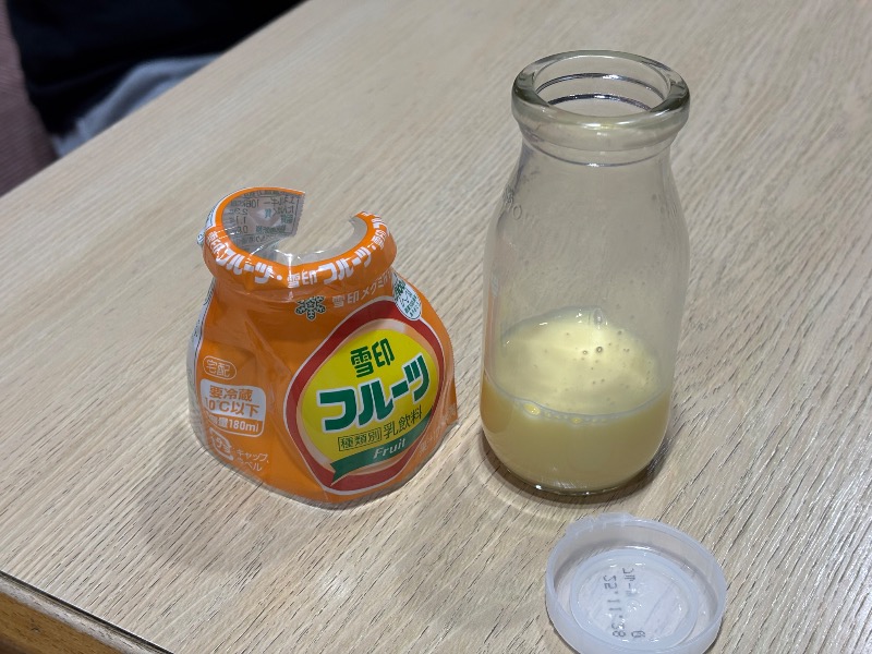 Mr.Qさんの別海町ふるさと交流館のサ活写真