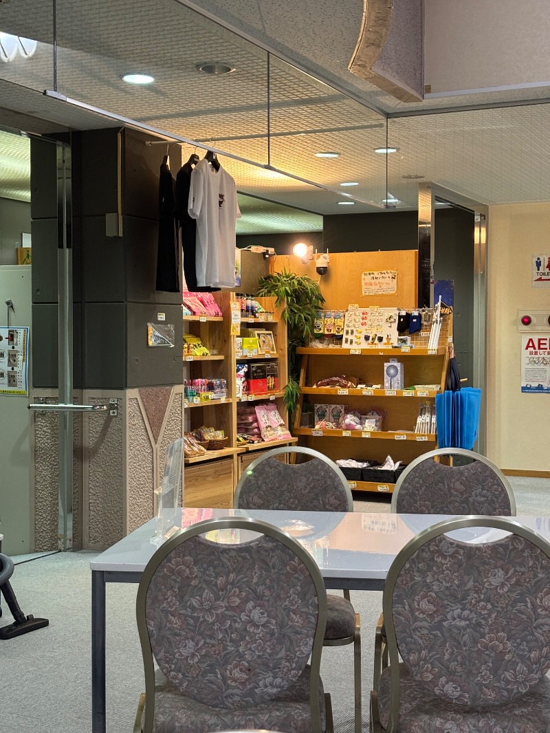 Mr.Qさんの別海町ふるさと交流館のサ活写真