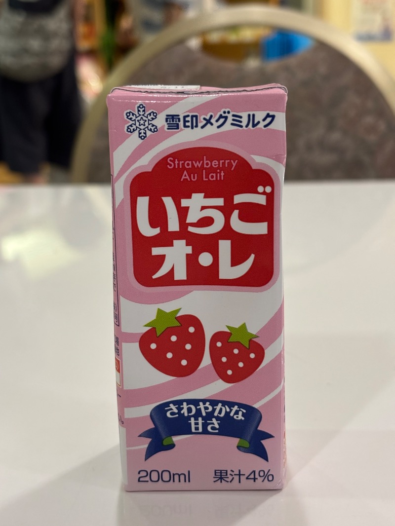 Mr.Qさんの別海町ふるさと交流館のサ活写真
