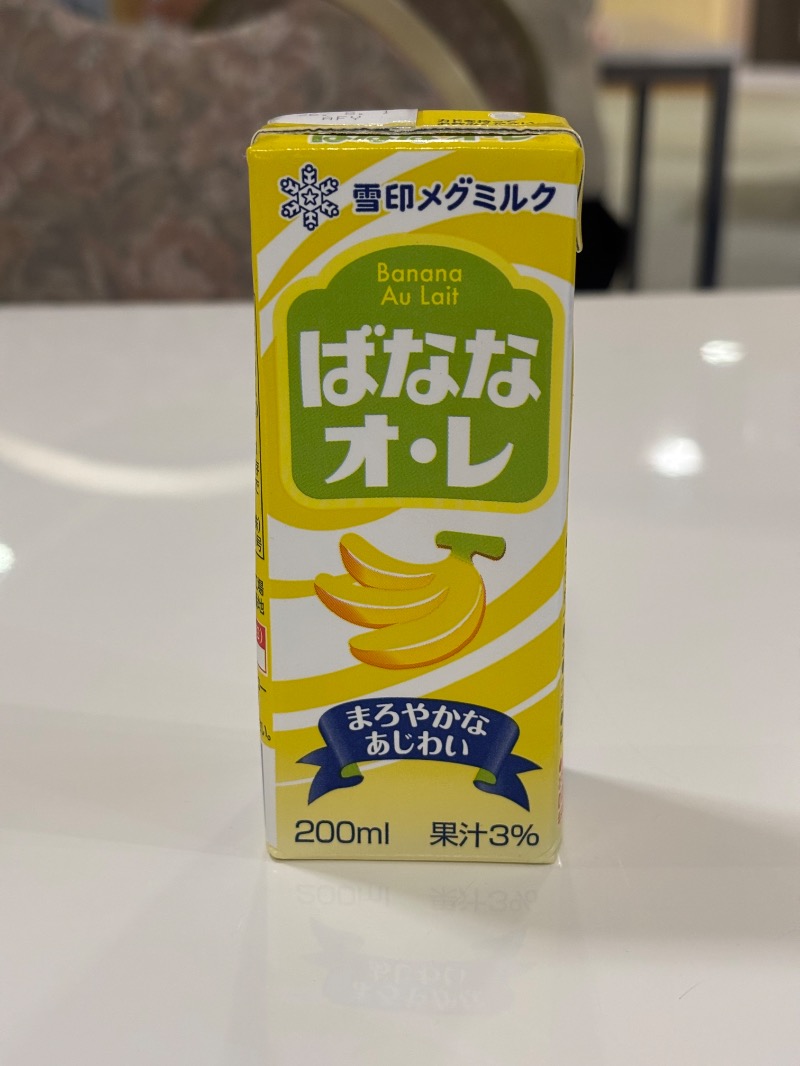 Mr.Qさんの別海町ふるさと交流館のサ活写真