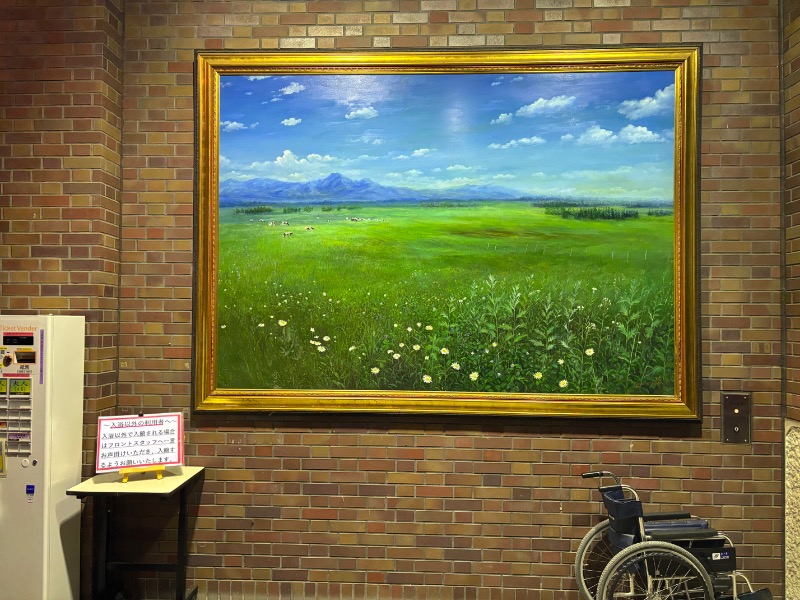 Mr.Qさんの別海町ふるさと交流館のサ活写真