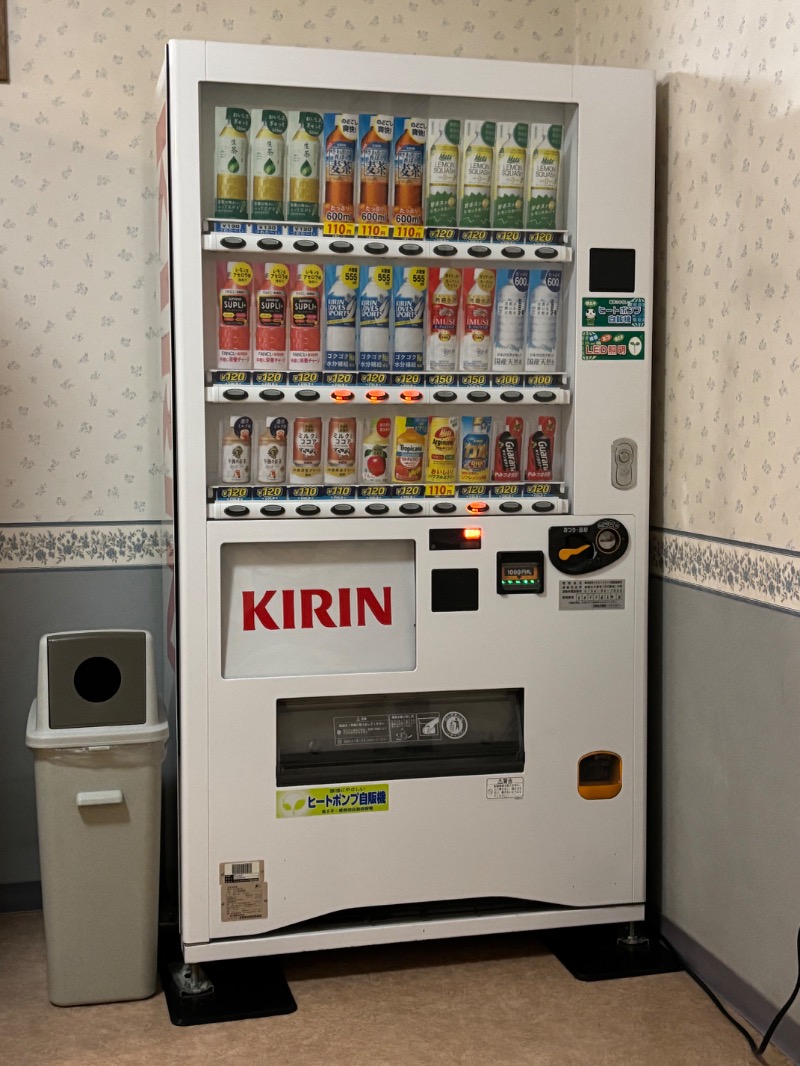 Mr.Qさんのたから湯のサ活写真