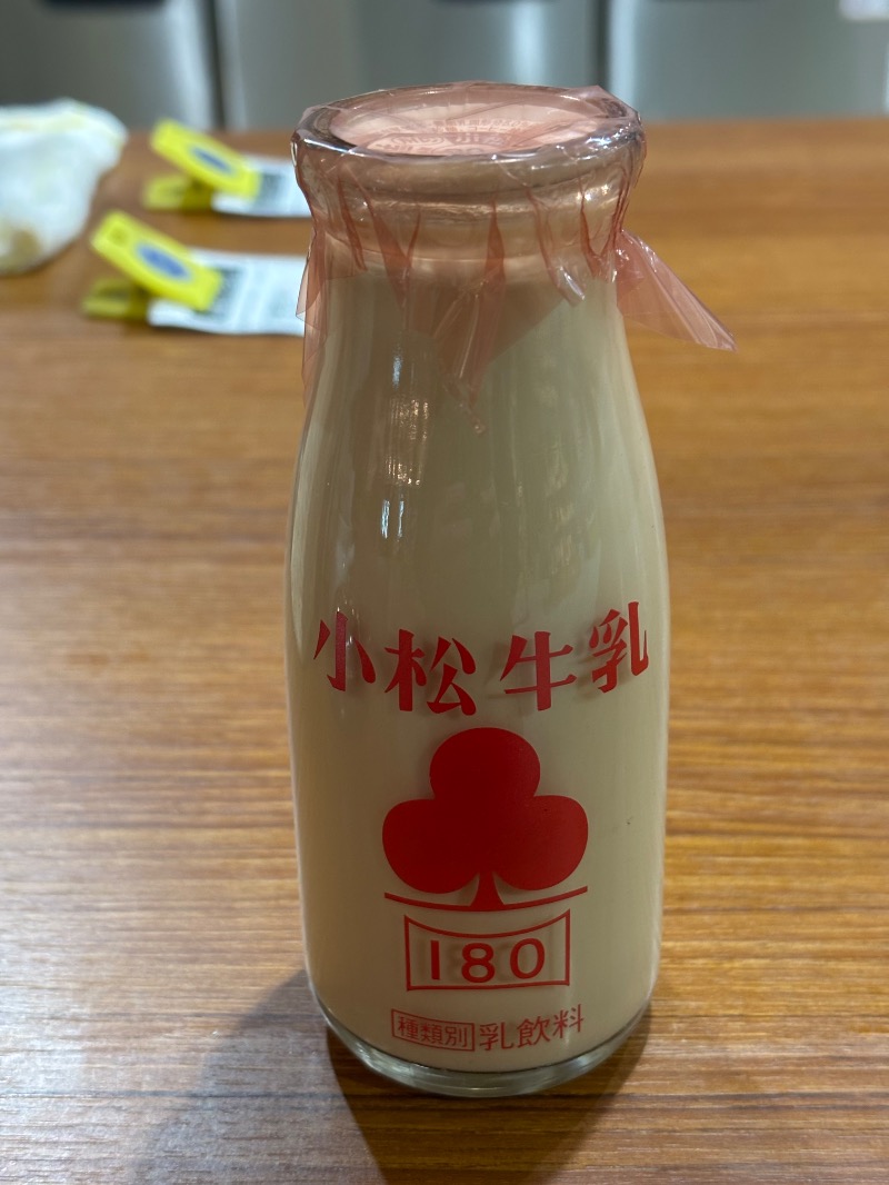 Mr.Qさんの浜中町ふれあい交流・保養センター 霧多布温泉 ゆうゆのサ活写真