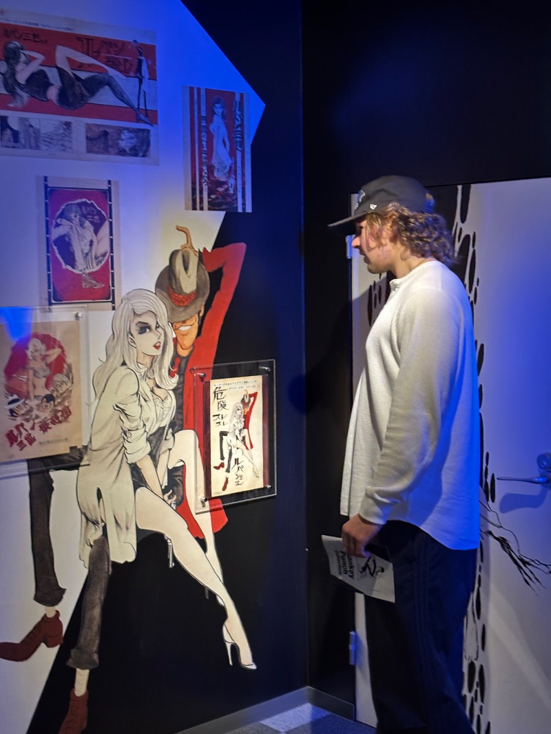 Mr.Qさんの浜中町ふれあい交流・保養センター 霧多布温泉 ゆうゆのサ活写真