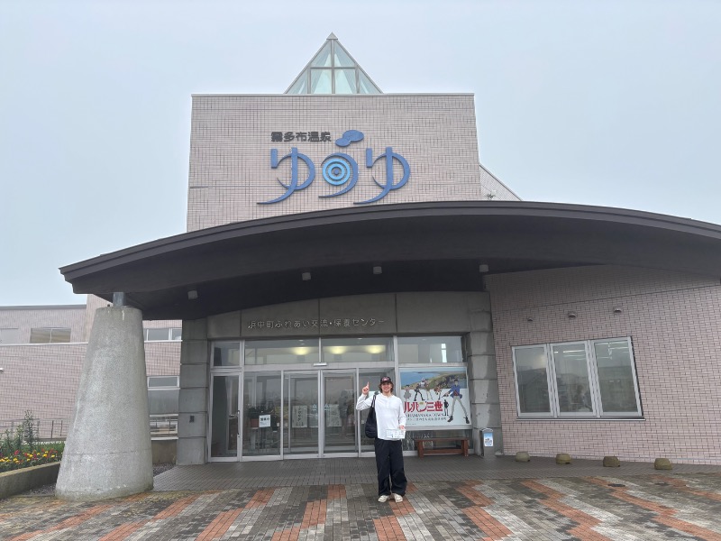 Mr.Qさんの浜中町ふれあい交流・保養センター 霧多布温泉 ゆうゆのサ活写真