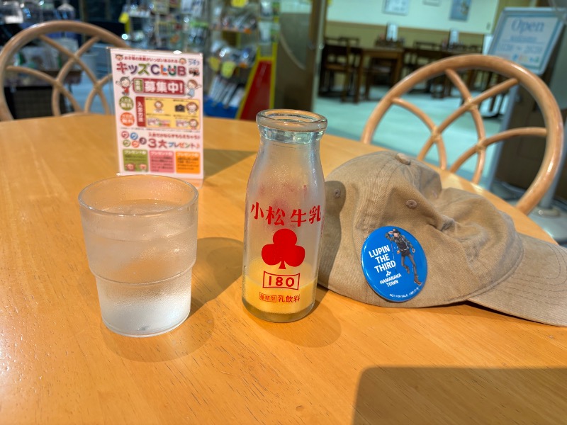 Mr.Qさんの浜中町ふれあい交流・保養センター 霧多布温泉 ゆうゆのサ活写真